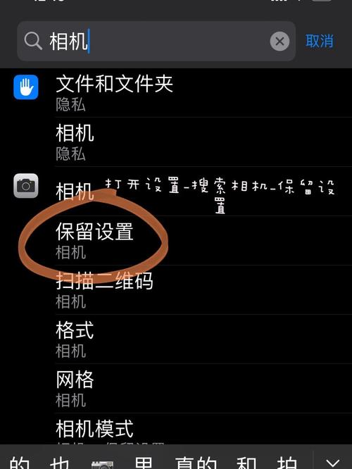 一加13拍照清晰度怎么设置_加13拍照调分辨率更清晰，拍月亮开AI或手动调，夜间防抖用三脚架