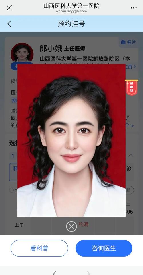十级美颜带字图片_骨相美与氛围感融合 十级美颜带字图片_骨相美与氛围感融合