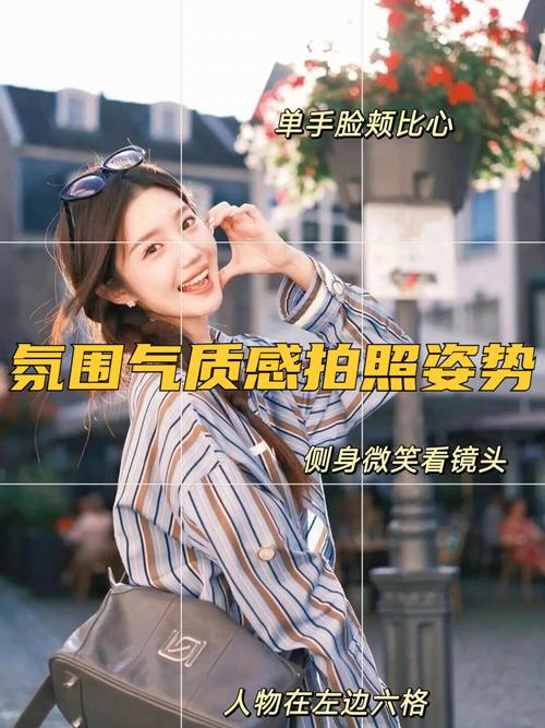 2v2拍照姿势_默契有趣，互动搞怪，自然最美！