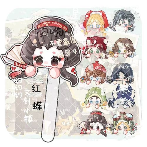 第五人格怎么在局内拍照_幻影技能与拍照分享