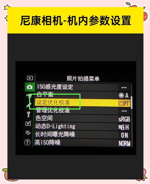 拍人物照相机参数_人像摄影好帮手