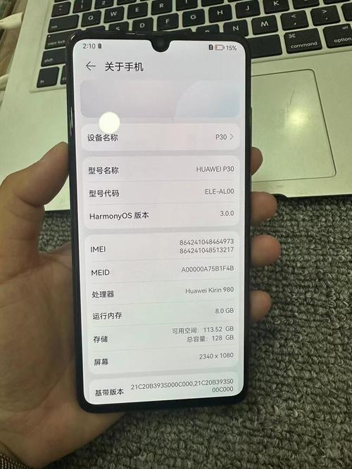 华为p30拍照设置_构图滤镜AI与稳定拍摄