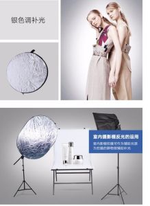 摄影反光板怎么选择_补光与便携全解析