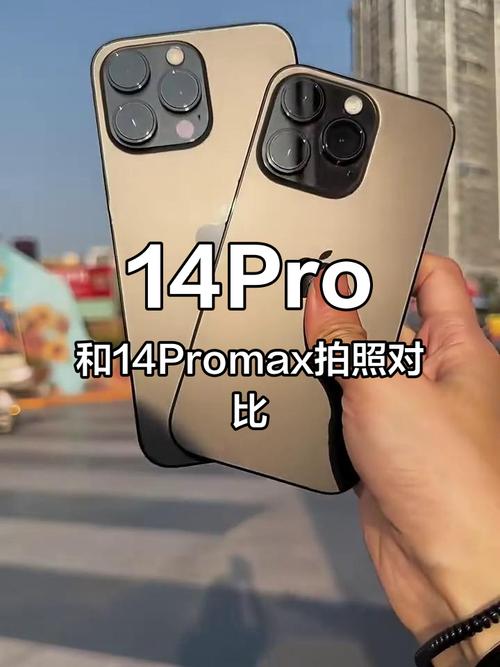 苹果14pro的拍照设置_苹果14 Pro人像模式曝光对焦技巧