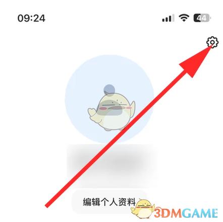 美图秀秀填文字时怎么放大_美图秀秀放大文字技巧，字体颜色位置全搞定！