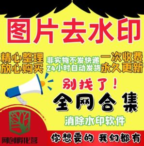 照片怎么涂鸦遮挡_巧用涂鸦遮挡敏感信息