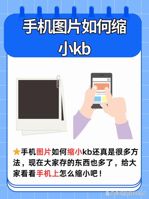 美图看看照片缩放至15%怎么取消_美图看看图片缩放与调整技巧