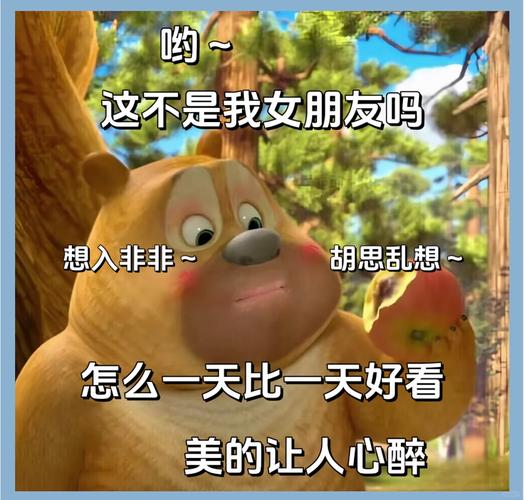 女友给发照片怎么夸她漂亮_夸女友照片要用心，细节具体别敷衍