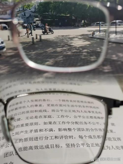 近处模糊远处清晰是什么摄影_近景模糊远景清晰拍摄技巧