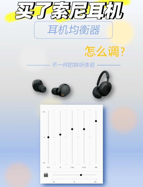 索尼w530调整参数_浓郁色彩，故事感照片