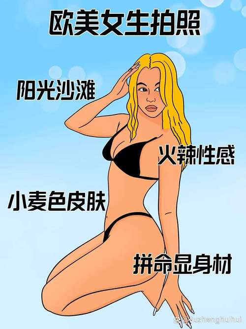 喜欢拍照的女生怎么追_懂她爱，赢芳心