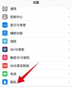 照片定位怎么设置_定位权限与时间设置