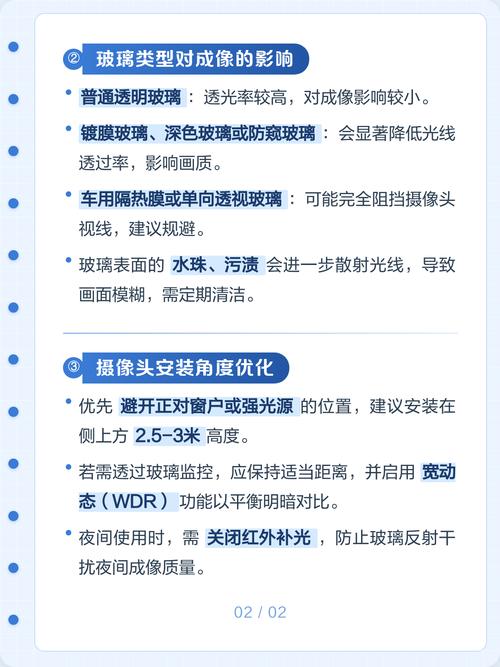 拍照时玻璃反光看不清怎么办_偏振镜去反光，需补光调角度