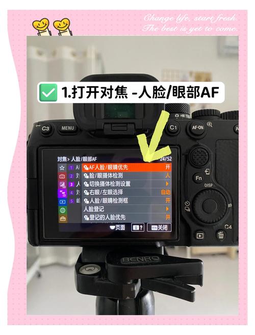 人脸识别照片怎样拍_清晰真实无美颜 人脸识别照片怎样拍_清晰真实无美颜