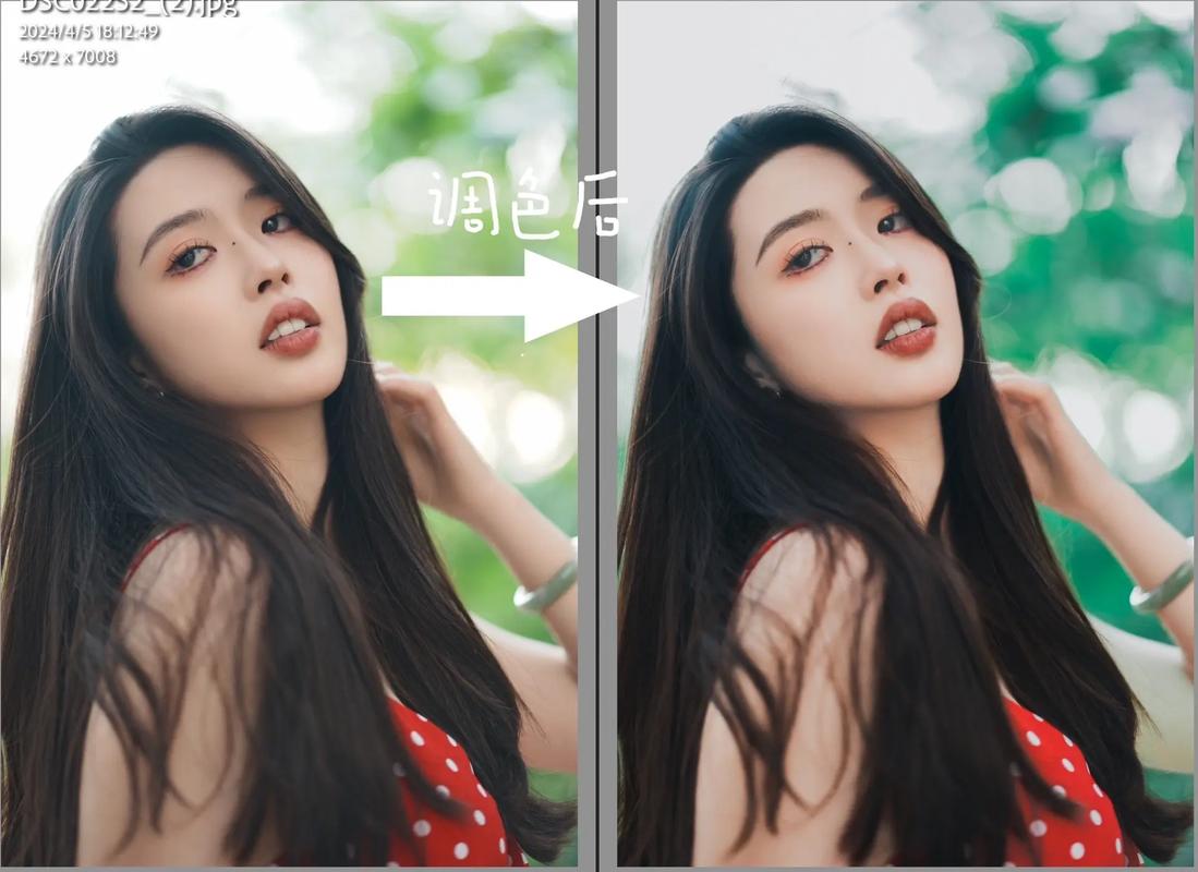 修图先调色还是先修颜_修图调色修颜顺序与技巧