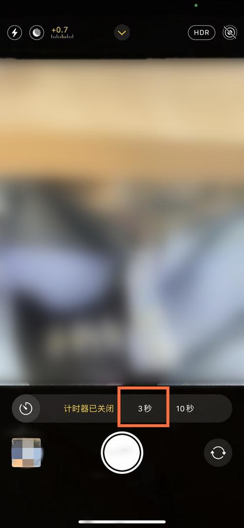 苹果如何延时拍照_苹果相机延时功能，捕捉日落花开瞬间