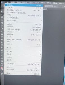 更改ps默认保存路径_PS修改保存路径，自动存指定位置