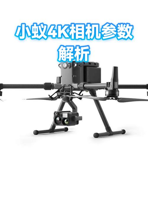 小蚁4k+运动相机参数_小蚁4K运动相机性价比高，画质出色