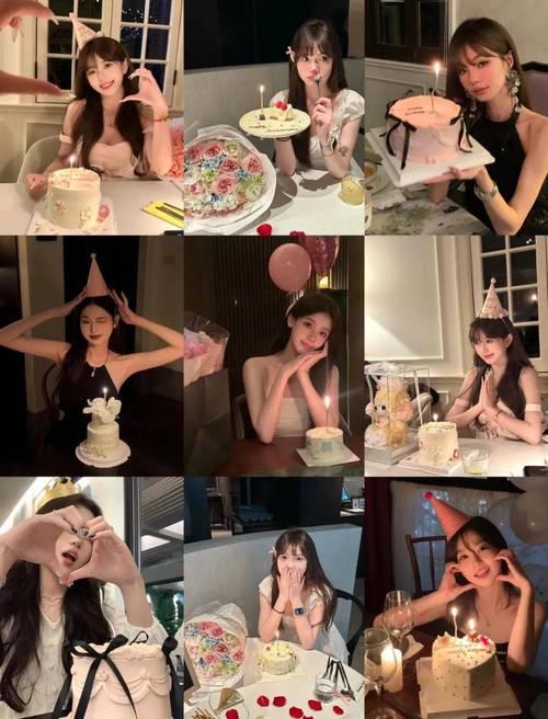 生日拍照pose姿势大全_15创意生日拍照姿势，高级又有趣！