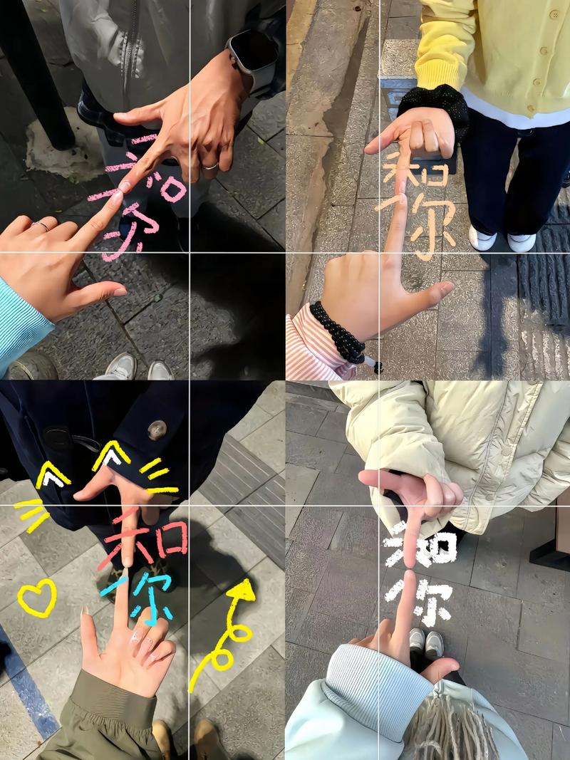 不露脸拍照姿势摆法_不露脸拍照,告别社恐尴尬 不露脸拍照姿势摆法_不露脸拍照,告别社恐尴尬