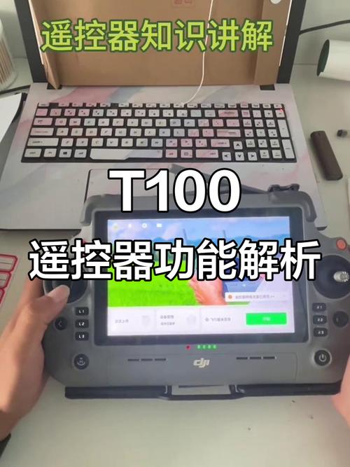 航空器遥控器拍照按键的作用_无人机遥控器按键功能全解析