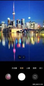 苹果拍夜景怎么设置_月亮图标调曝光，稳住防模糊，人像逆光加补光