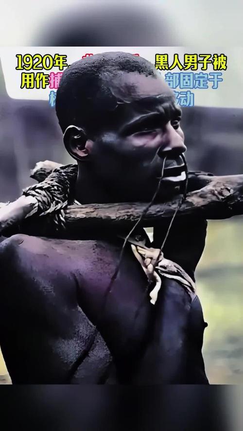 刚果男黑人图片_时尚背后的萨普文化尊严 刚果男黑人图片_时尚背后的萨普文化尊严