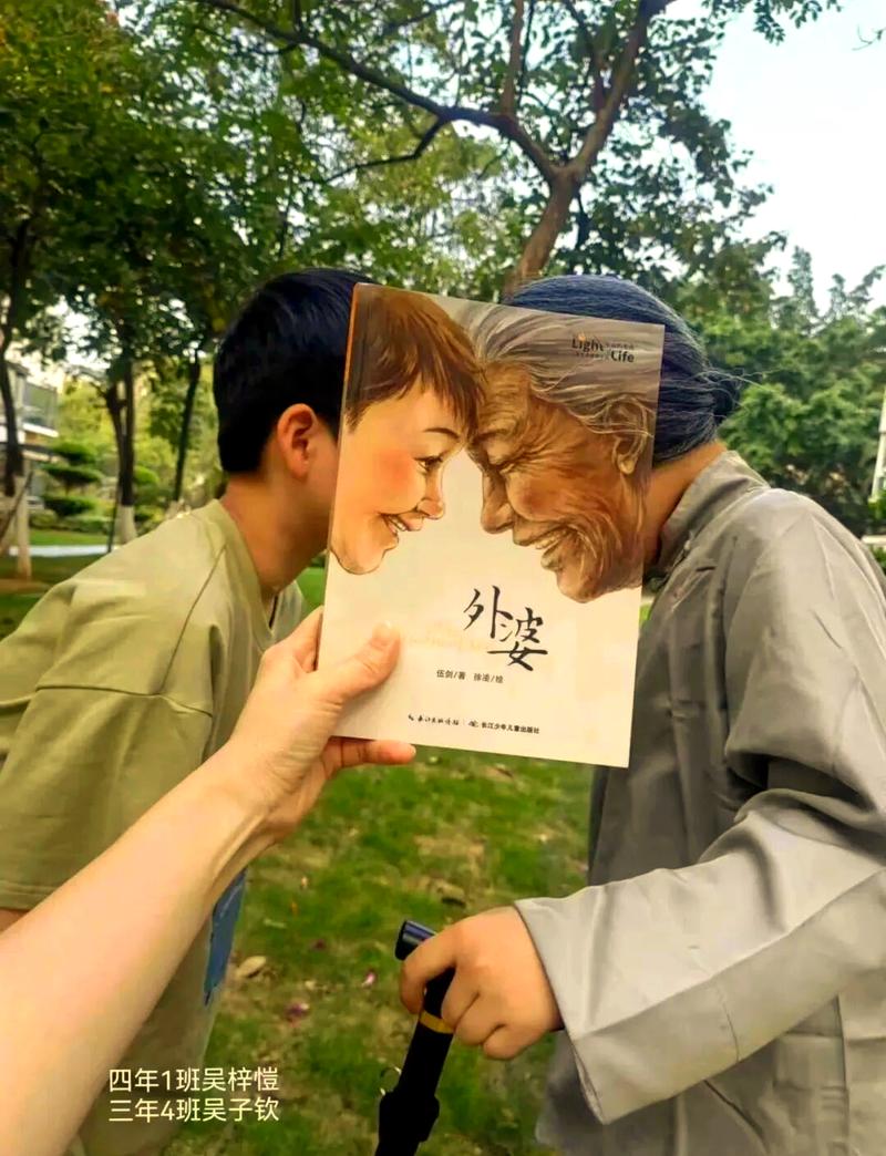 怎么摆书拍照好看_慵懒知性风，姿态营造故事感