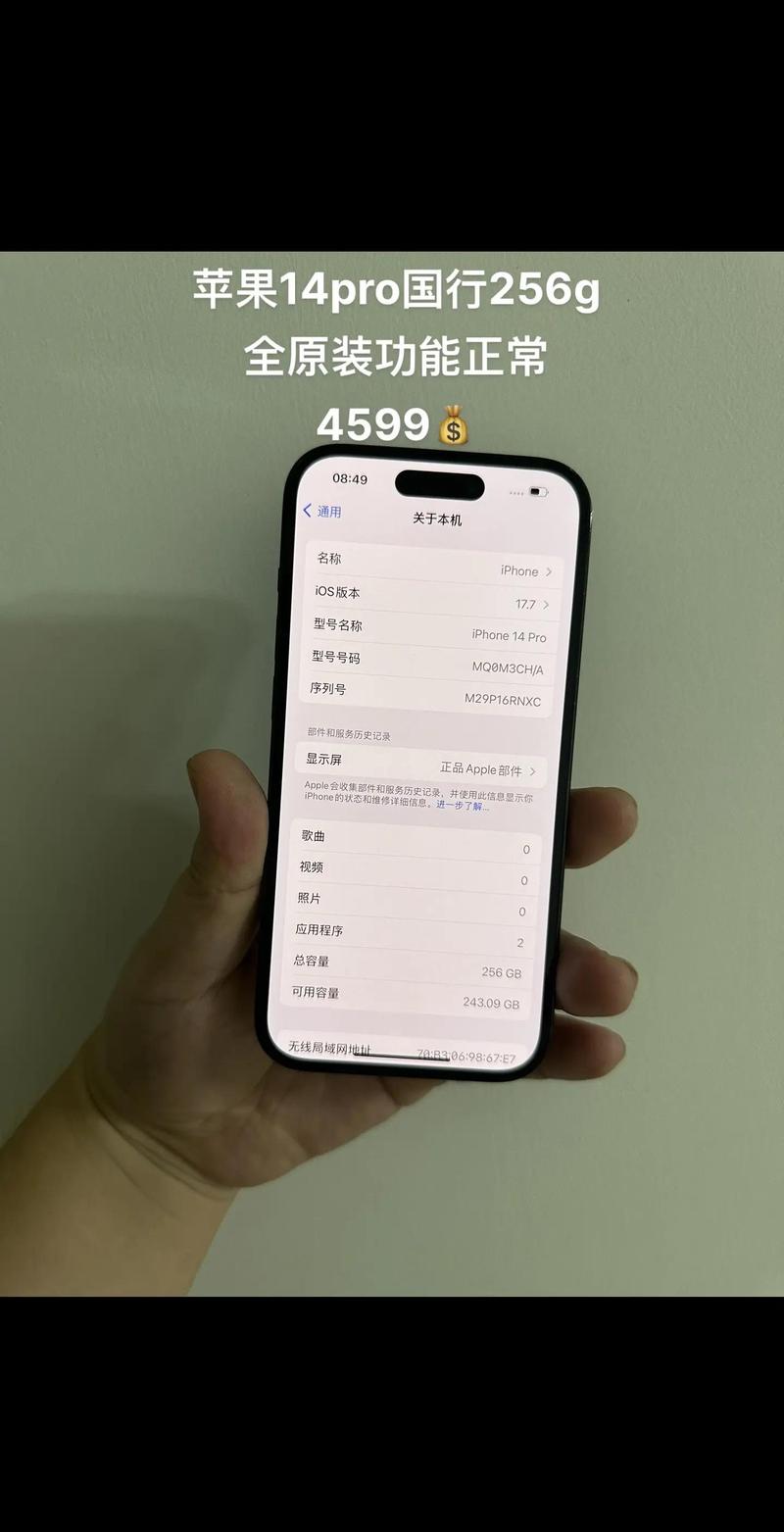 苹果14参数设置照片_iPhone 14相机手动对焦曝光技巧