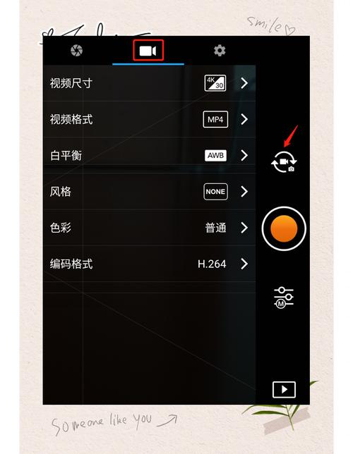 大疆御相机参数设置_大疆相机手动调参技巧