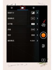 大疆御相机参数设置_大疆相机手动调参技巧