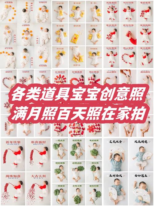 适合给小孩拍照的软件_亲子拍照必备软件推荐