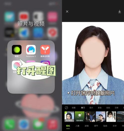 怎么还原别人p过的照片_备份文件,修复丢失PS历史记录 怎么还原别人p过的照片_备份文件,修复丢失PS历史记录