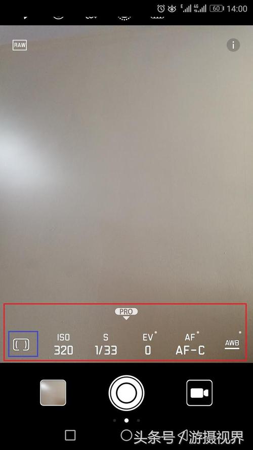 华为拍照白色边框怎么去掉_华为拍照白边框水印怎么办? 华为拍照白色边框怎么去掉_华为拍照白边框水印怎么办?