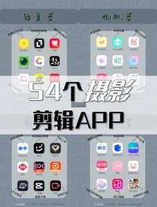 看照片用什么软件_多格式支持，流畅便捷