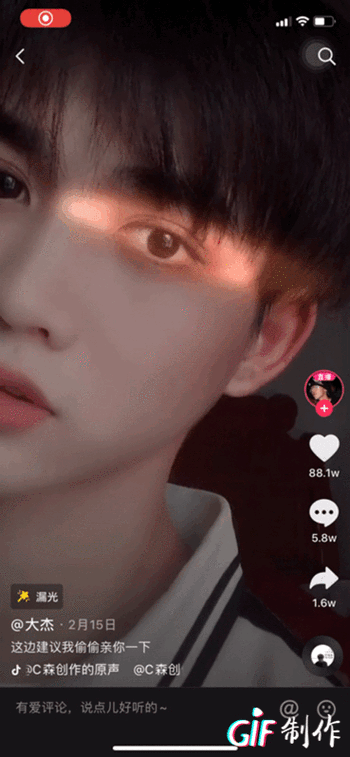 抖音怎么发动态照片_简单几步搞定吸睛效果