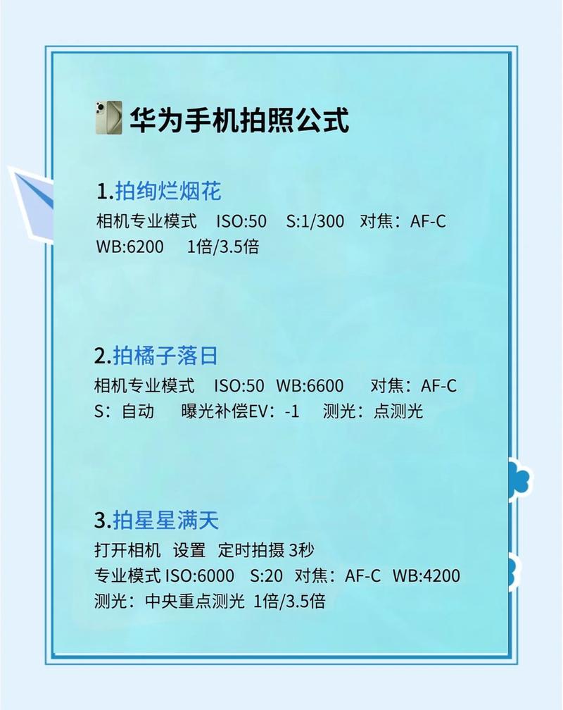 尼康s6900拍照参数_小巧好拍，性价比高