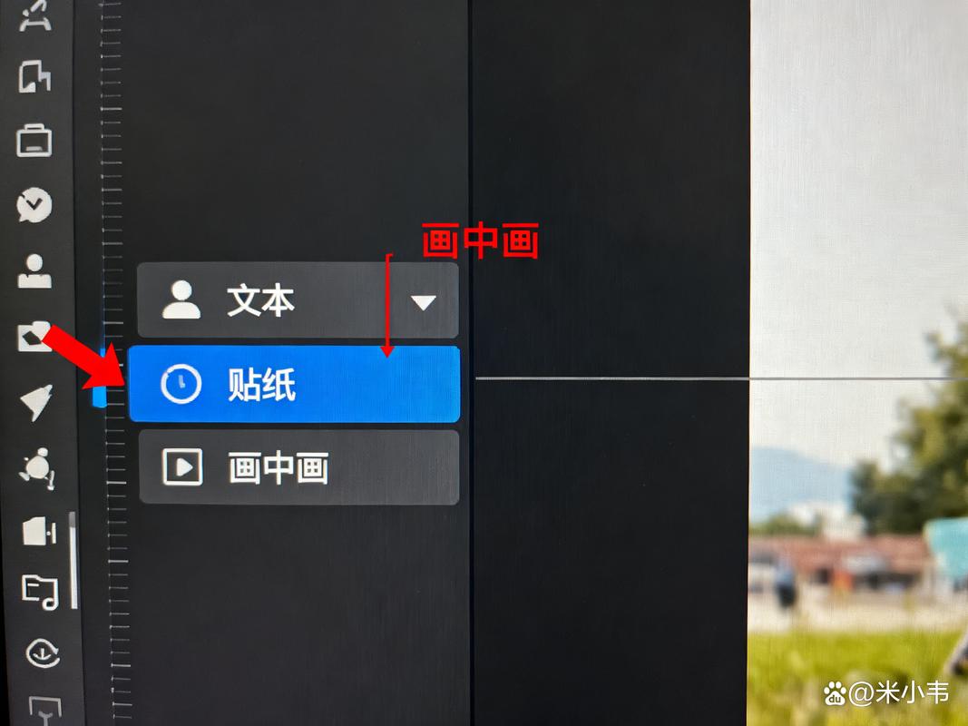 剪映电脑版美白和磨皮在哪里_剪映美颜磨皮美白，视频美化神器