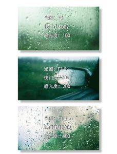 拍雨滴怎么设置参数_捕捉雨滴美技巧