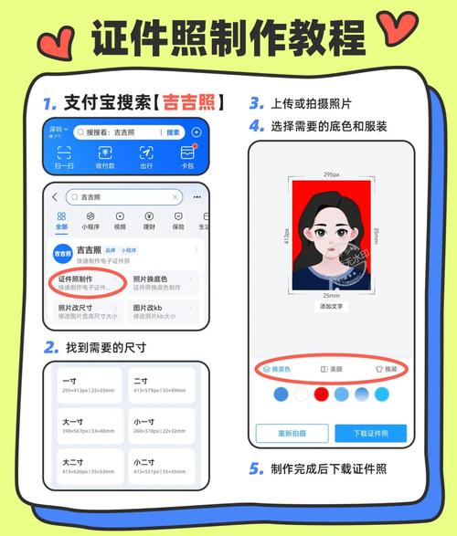 图片打开方式怎么设置成照片_Windows修改图片默认打开方式 图片打开方式怎么设置成照片_Windows修改图片默认打开方式