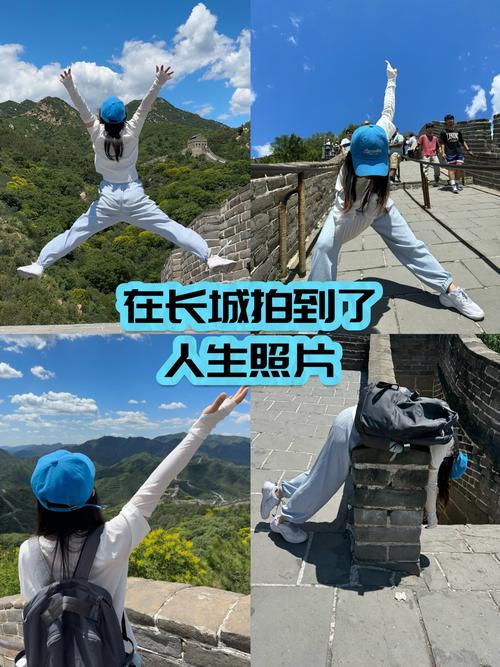 北京旅游拍照姿势大全_北京鼓楼西大街拍出片，故宫红墙下显历史韵味