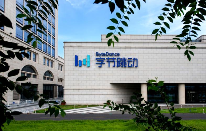 字节跳动和美图秀秀的关系_美图秀秀AI创新，引领影像设计新潮流