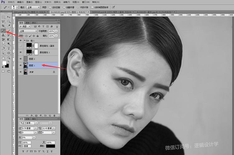 ps磨皮最简单办法_Photoshop高低频磨皮，自然柔滑效果