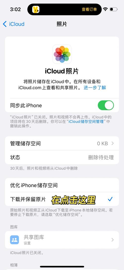 苹果15的拍照功能_日常与专业摄影选择