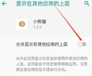 有没有超自然的除雾软件_AI除雾神器，游戏更清晰