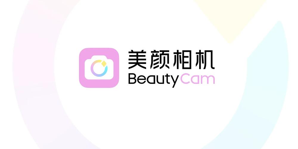 好用自然的美颜相机_AI美颜相机，自然美化，真实好看