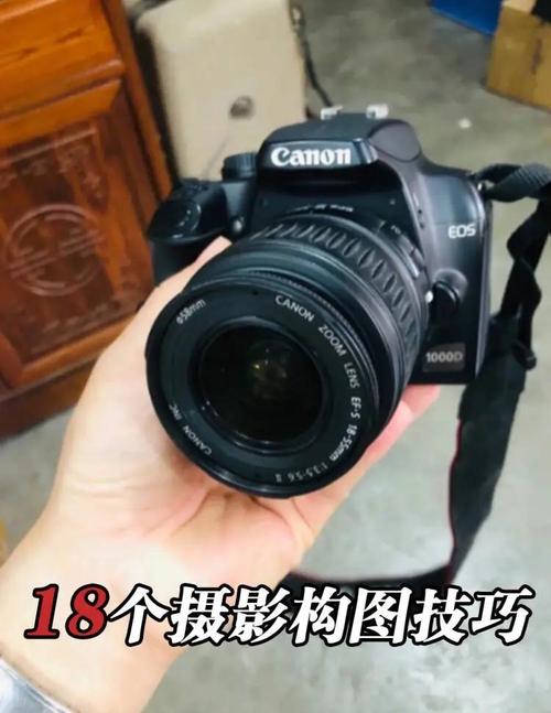 摄影构图入门技巧_提升照片吸引力的基础方法