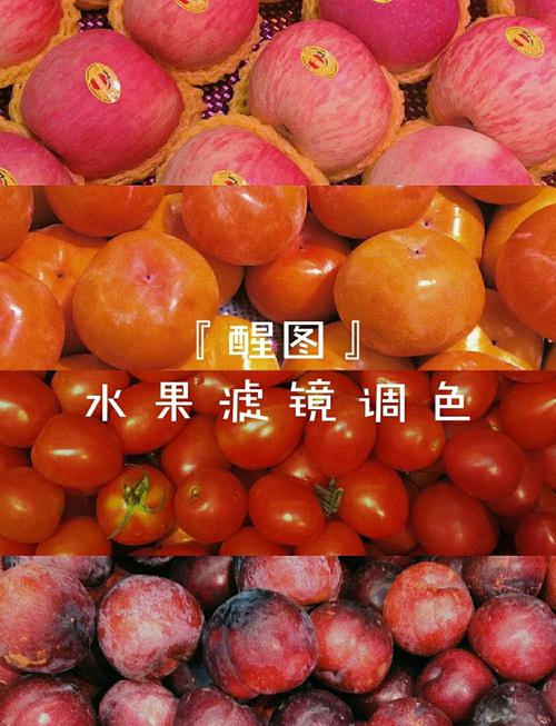 醒图调节照片曝光_醒图曝光调节,光影随心调,人像夜景更出彩! 醒图调节照片曝光_醒图曝光调节,光影随心调,人像夜景更出彩!