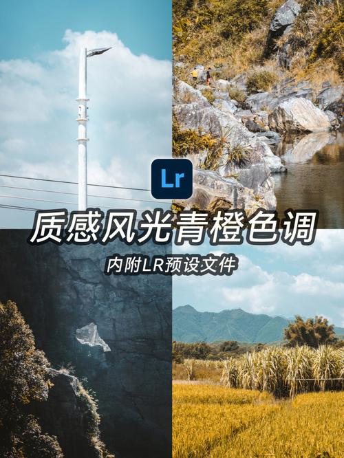 lr从导入照片怎么切换到调色_自动调色HSL精准修与故障解决