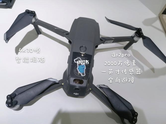 大疆l1d-20c相机参数_4倍光学变焦，智能避障，长续航，拍摄更轻松